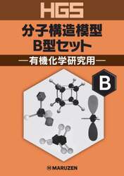 商品詳細画像