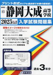 商品詳細画像