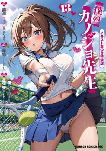 画像がみつかりません