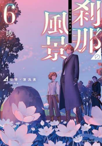 画像がみつかりません