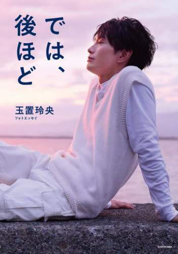 画像がみつかりません