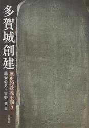 商品詳細画像