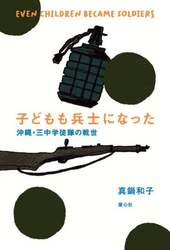 商品詳細画像