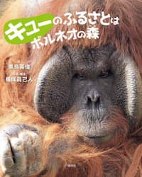 商品詳細画像