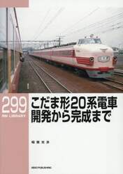 商品詳細画像