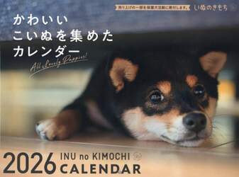 商品詳細画像
