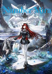 クリックして画像を拡大