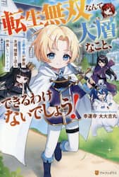 クリックして画像を拡大