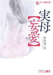 クリックして画像を拡大