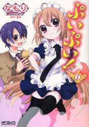 画像がみつかりません