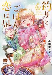 商品詳細画像