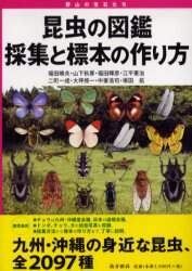 eフレンズ本 cd dvdショップ 商品詳細 eフレンズ本 cd dvdショップ 商品詳細