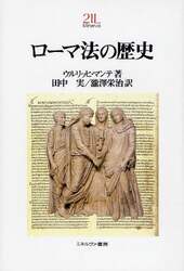 クリックして画像を拡大