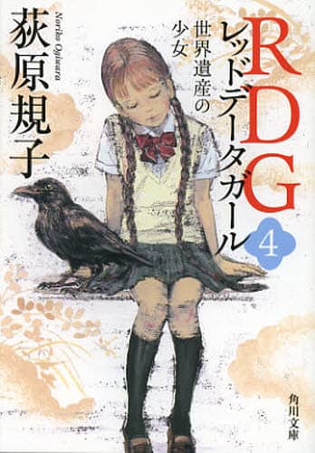 画像がみつかりません