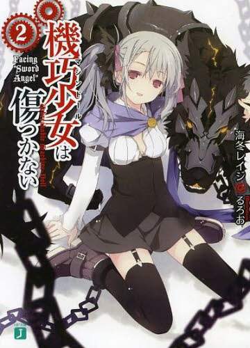 画像がみつかりません