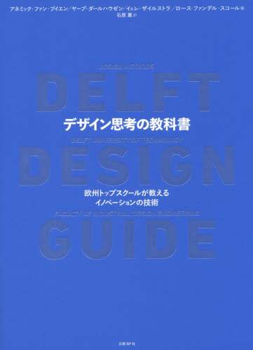 【非売品・特典付き】NEC歴史書籍セット 6冊 非売品・特典付き】NEC歴史書籍セット 6冊 Yahoo!オークション