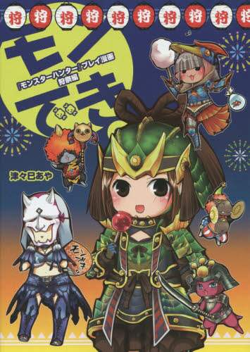 eフレンズ本 cd dvdショップ 商品詳細 eフレンズ本 cd dvdショップ 商品詳細