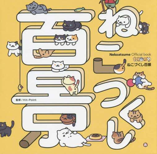 eフレンズ本 cd dvdショップ 商品詳細 eフレンズ本 cd dvdショップ 商品詳細