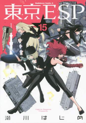 画像がみつかりません