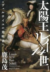 クリックして画像を拡大