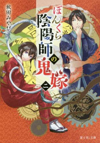 画像がみつかりません