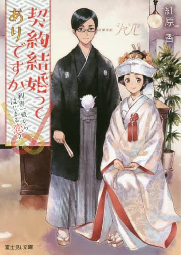 画像がみつかりません