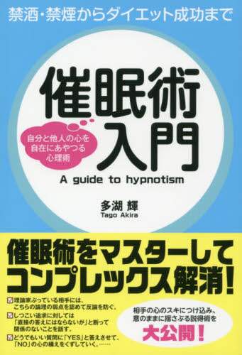 ｅフレンズ本 ｃｄ ｄｖｄショップ 商品詳細