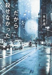 クリックして画像を拡大