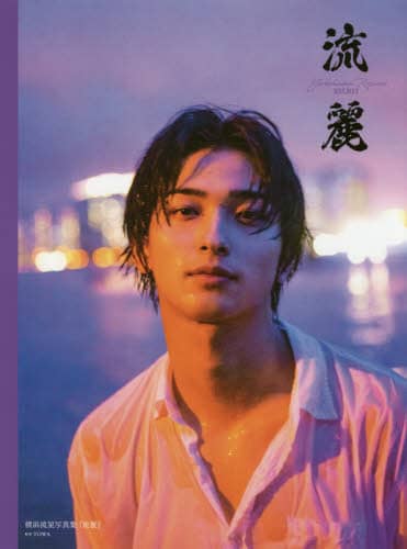 画像がみつかりません