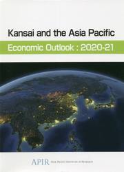 ’２０−２１　Ｋａｎｓａｉ　ａｎｄ　ｔｈ