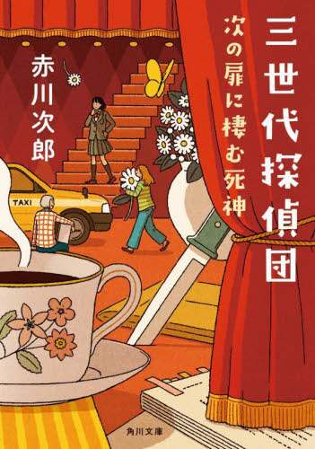 画像がみつかりません