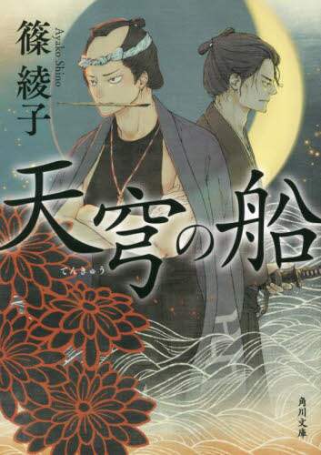 画像がみつかりません