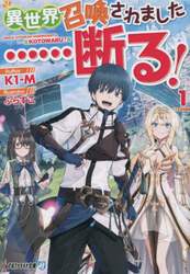 クリックして画像を拡大