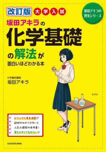 画像がみつかりません