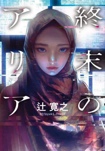 画像がみつかりません