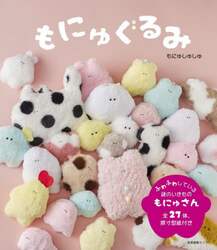 商品詳細画像