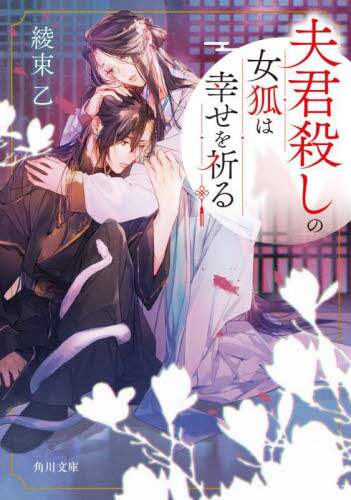 画像がみつかりません