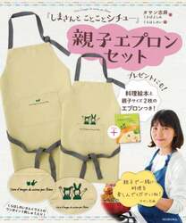 商品詳細画像