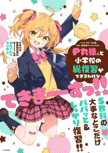 画像がみつかりません