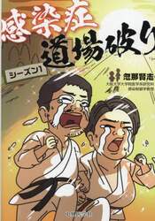 商品詳細画像