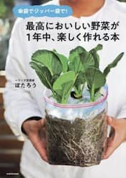 商品詳細画像