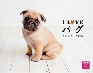 Ｉ　ＬＯＶＥパグカレンダー２０２６