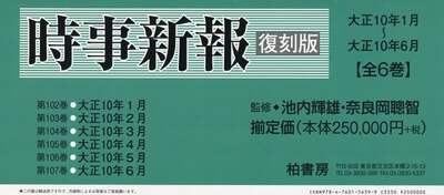 商品詳細画像