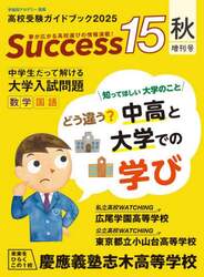 商品詳細画像