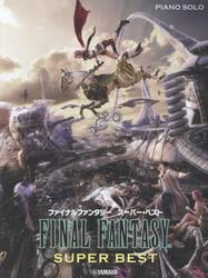 ファイナルファンタジー／スーパー・ベスト