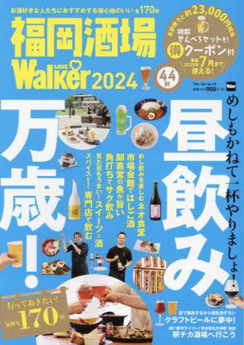 画像がみつかりません