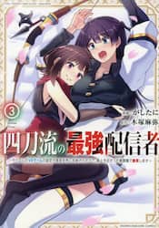商品詳細画像