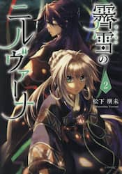 商品詳細画像