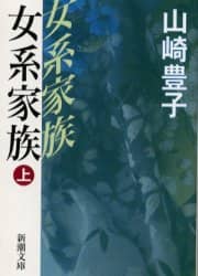 nƑ@㊪