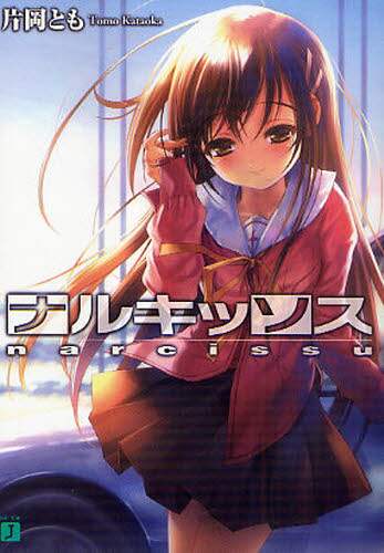 画像がみつかりません